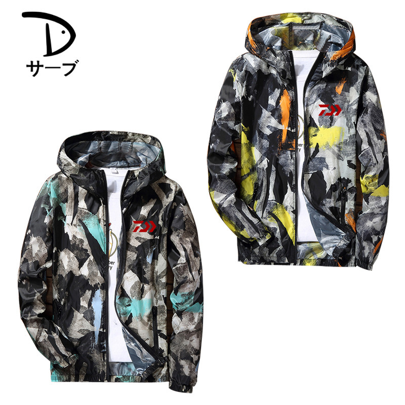 

2020 New Thin Portable Fishing Shirts Hooded Outdoor Quick Dry Camping Fishing Windbreaker Jacket Anti-sunburn Clothes
