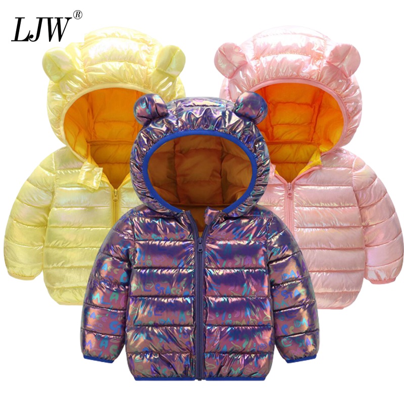 

2020 autumn winter baby jackets Golden baby girl baby jackets kids warm hooded clothes newborn boys, As picture