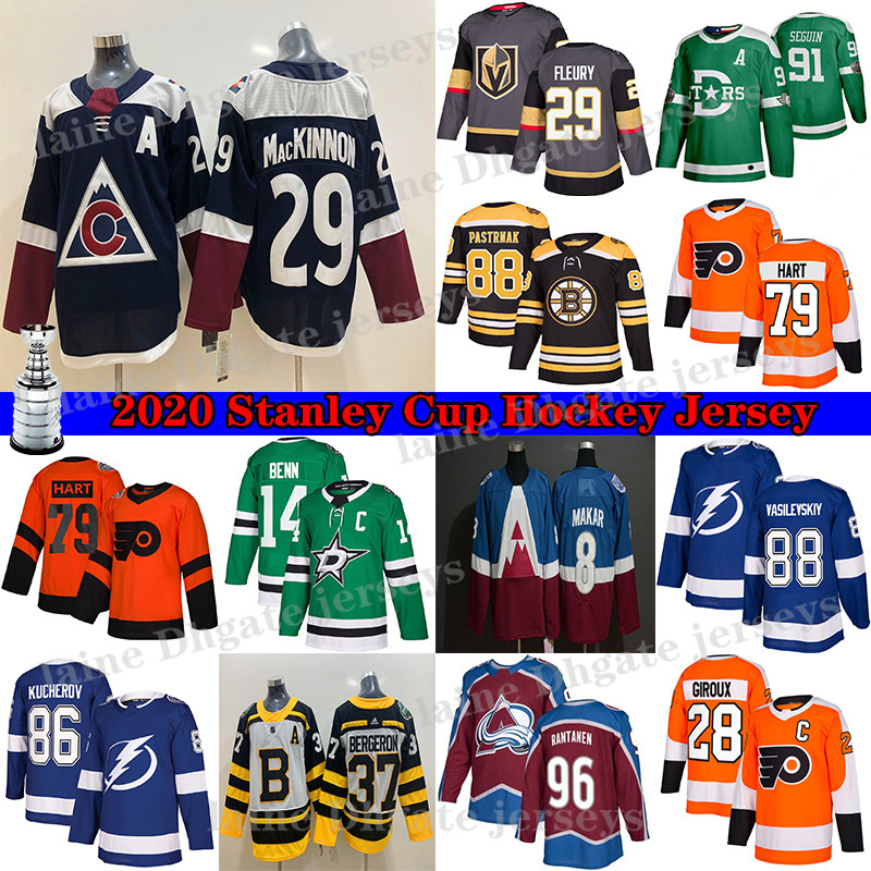 

Vegas Golden Knights Jersey 29 Marc-Andre Fleury Colorado Avalanche 29 Nathan MacKinnon Philadelphia Flyers 79 Carter Hart Hockey Jerseys, Boston bruins black