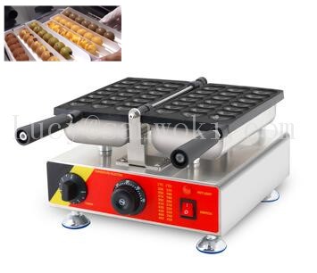 

3PCS 110V/220V Egg Waffle Baking Making Waffle Skewer Baker Machine Flip Egg Cake Maker Scone Haws Machine