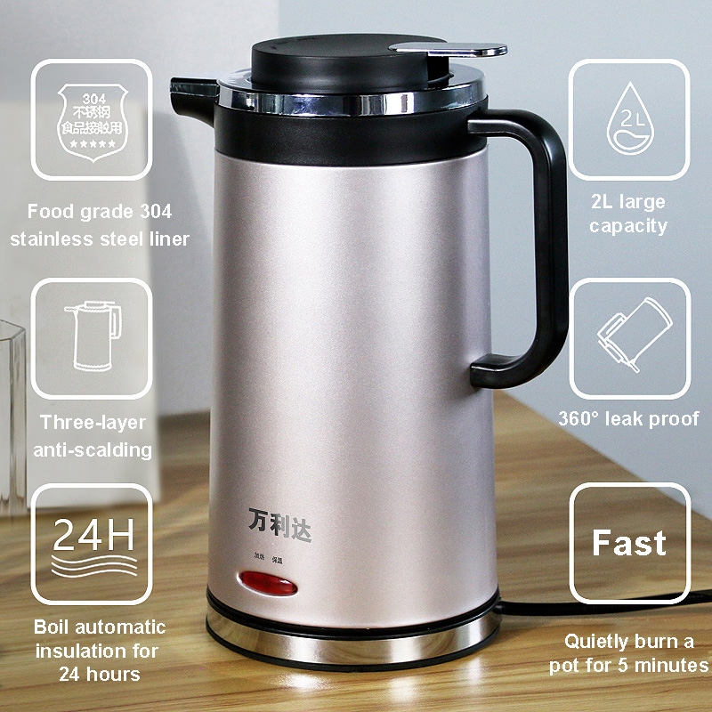 

2L Mini Electric Kettle 1000W Stainless Steel Liner Three Layer Anti-Scalding Water Bottle Automatic Power Off Insulation Kettle