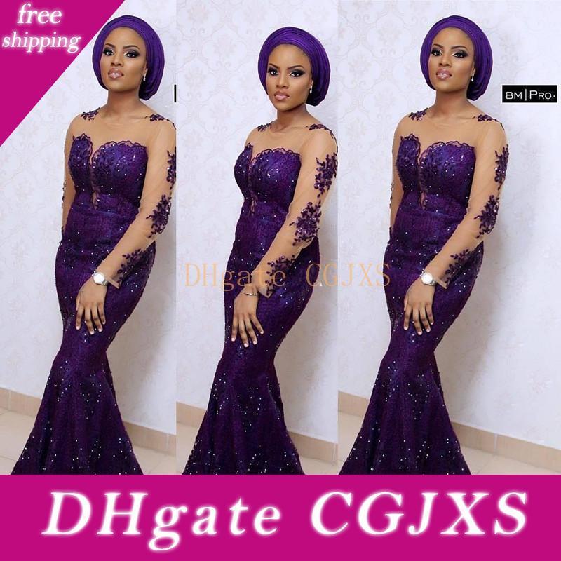 aso ebi lace