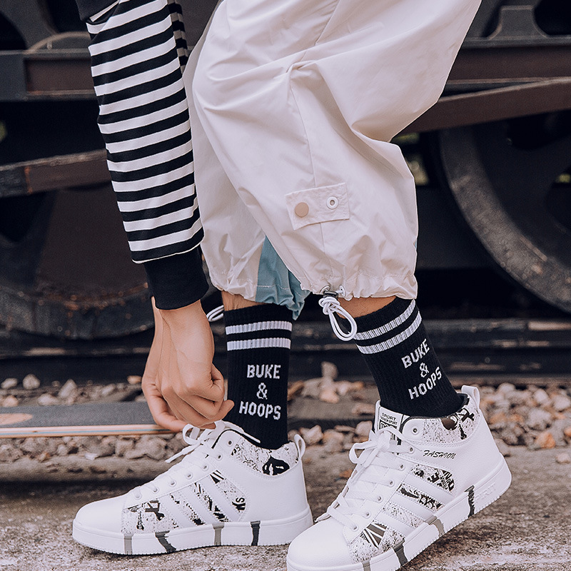 

Ins socks in the tube socks Korean version of the college wind just men's trend Korean version of street hip hop, Orange