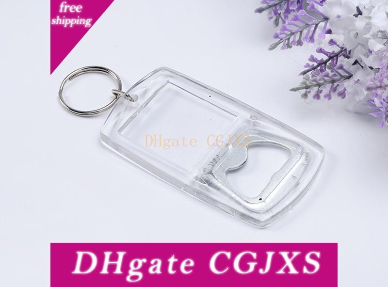 photo frame key rings