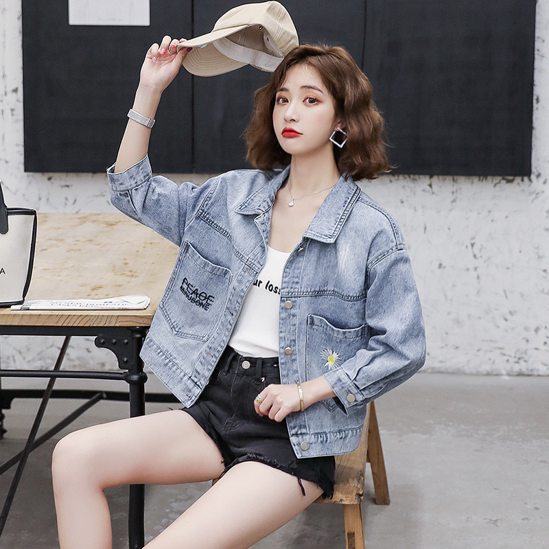 

2020 spring urban leisure European and American women's clothing collage cowboy nine point Lapel origin source of goods, See chart