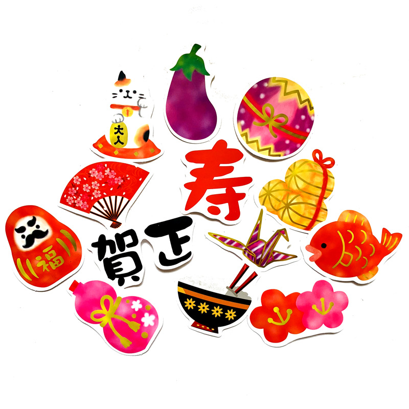 5 Sets=250PCS Japanese Japanese Style Fuwa Stickers Water Cup Helmet Notebook Waterproof Stickers-image-577356804