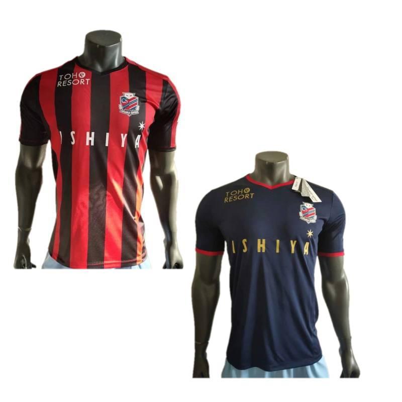 

2020 Hokkaido Consadole Sapporo Fan Version Soccer Jersey J1 League #10 MIYAZAWA A.LOPES Uniform Mens #9 SUZUKI Player Football Shirts, Black;yellow