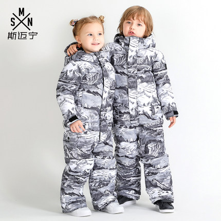 

SMN Brand Kids One Piece Ski Suit Boys Skiing Suit Girls Snowboard Windproof Waterproof Outdoor Sport Wear Child Winter New, Color 4
