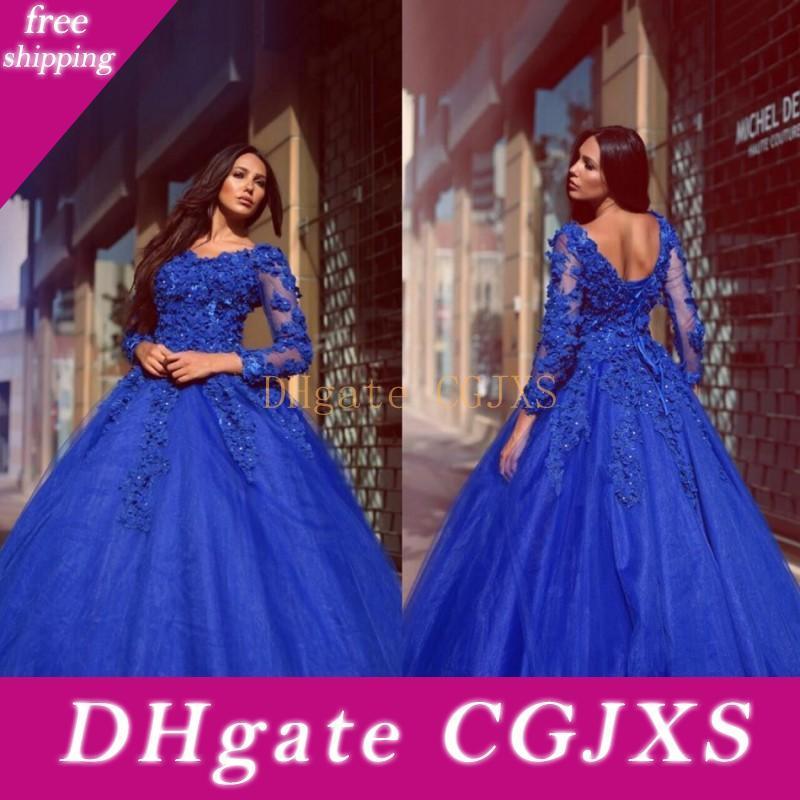 resale quinceanera dresses