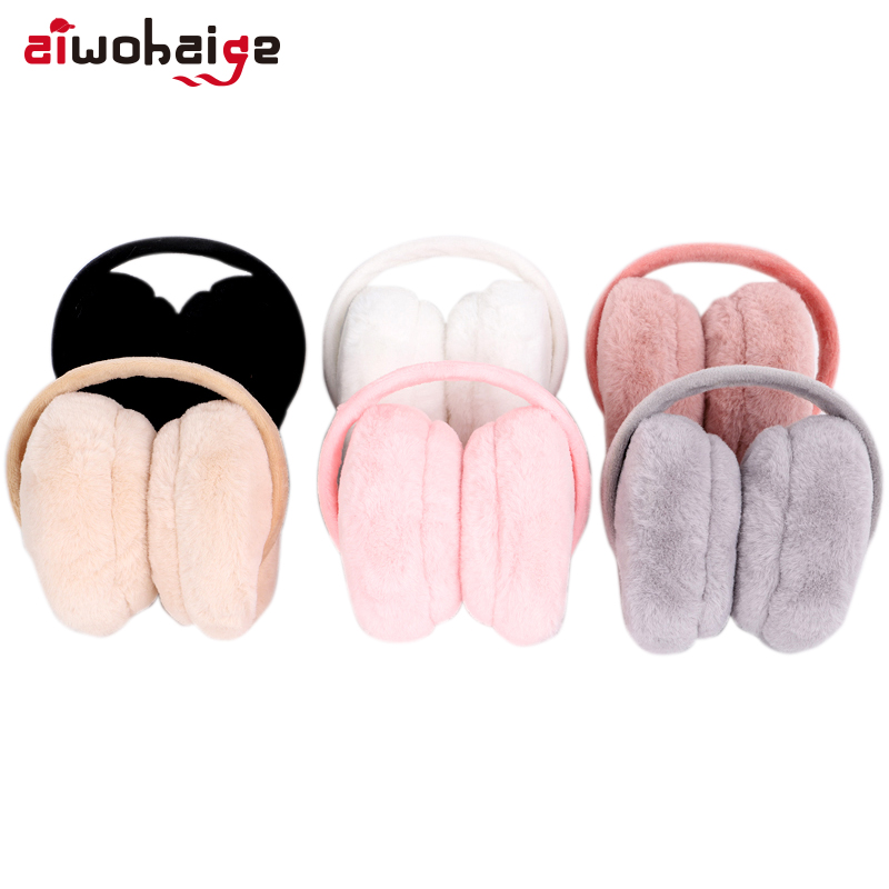 

2020 New Cute Children Plus Velvet Earmuffs Winter Boy Girl Ear Muffs Warm Children Plush Kids Solid Color High Quality Slouchy, White