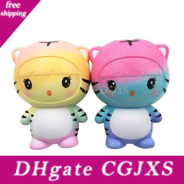 resale toys online