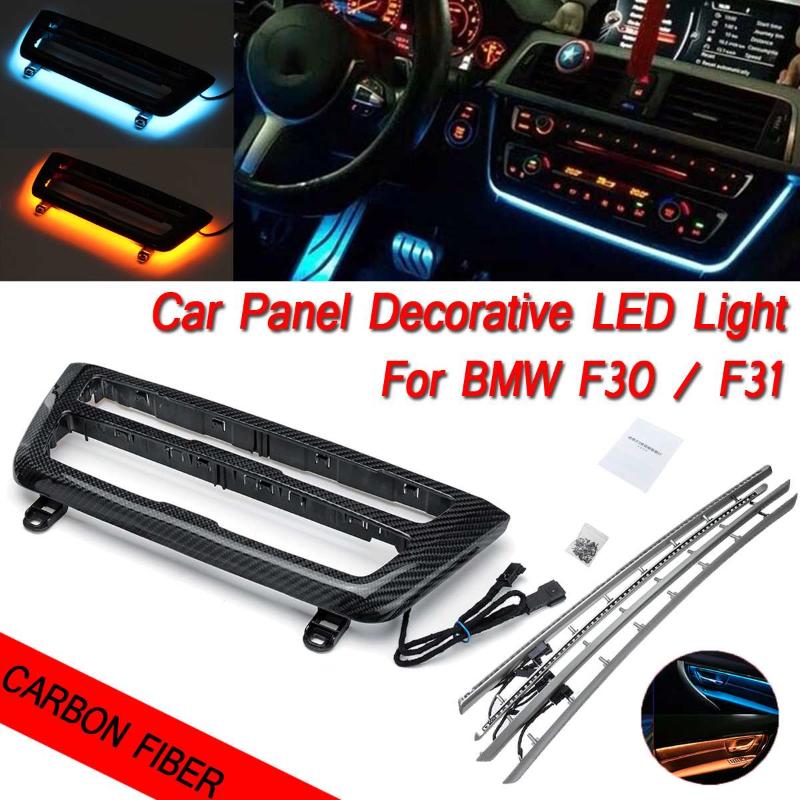 

Carbon Fiber Radio trim LED Ambient Light Interior Door AC Panel Decorative Light Atmosphere For 3 series F30/F31