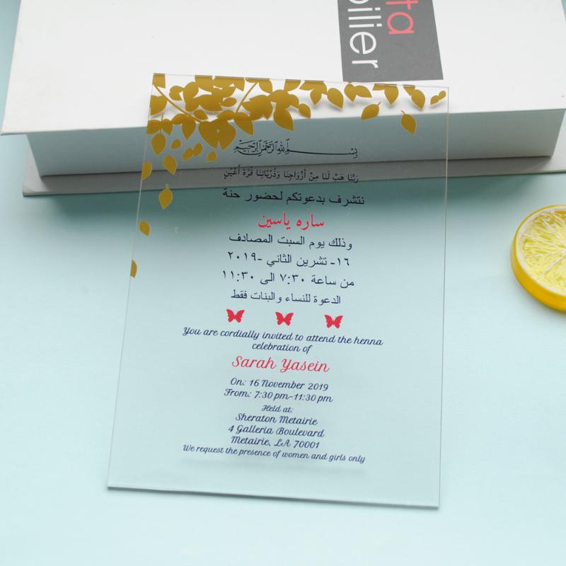 

free custom colorful printing acrylic card butterfly wedding invitation card Transparent gold leaves