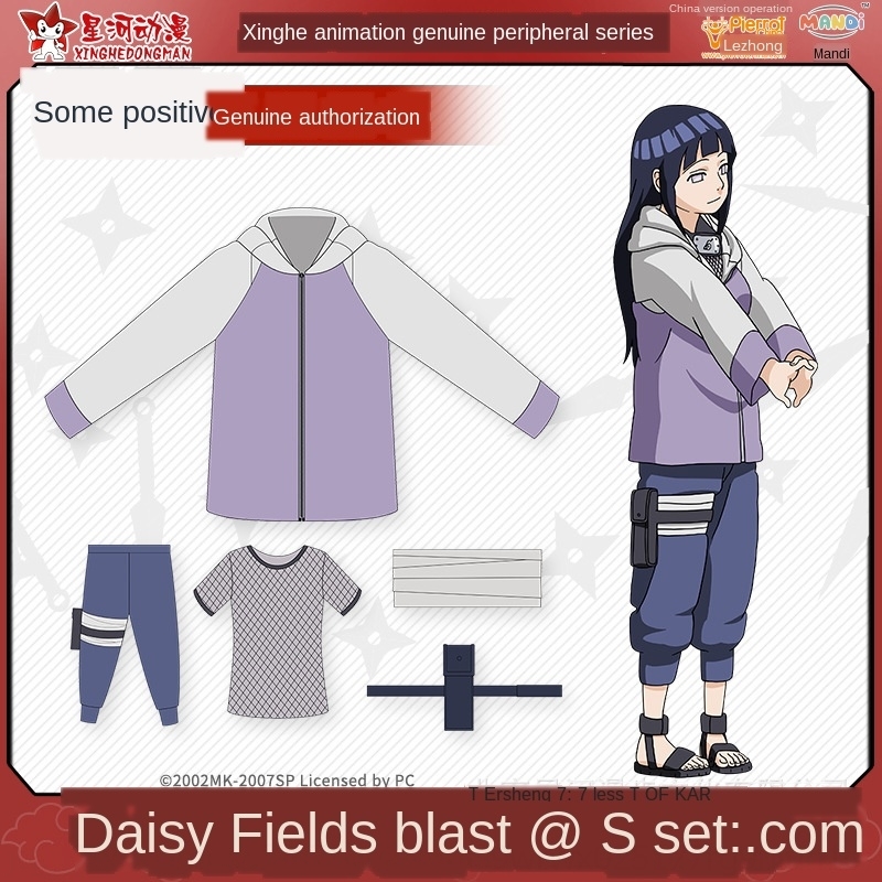 cheap authentic clothes