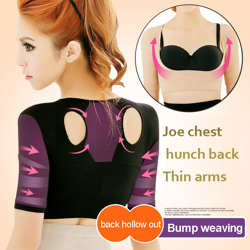 

New women function model body underwear Kyphosis correction underwear back straight waist back correct sportswear Sports bra, Black