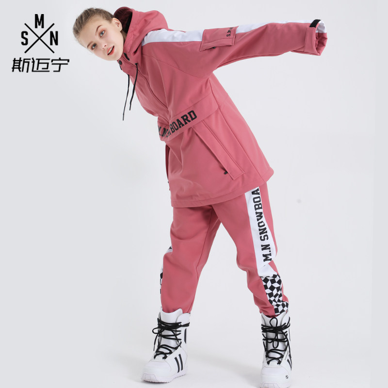 

SMN Women Ski Suit Snowboard Jacket Pant Windproof Waterproof Adult Skiing Clothing Trouser Hooded Sport Wear Winter Warm Coat, As picture