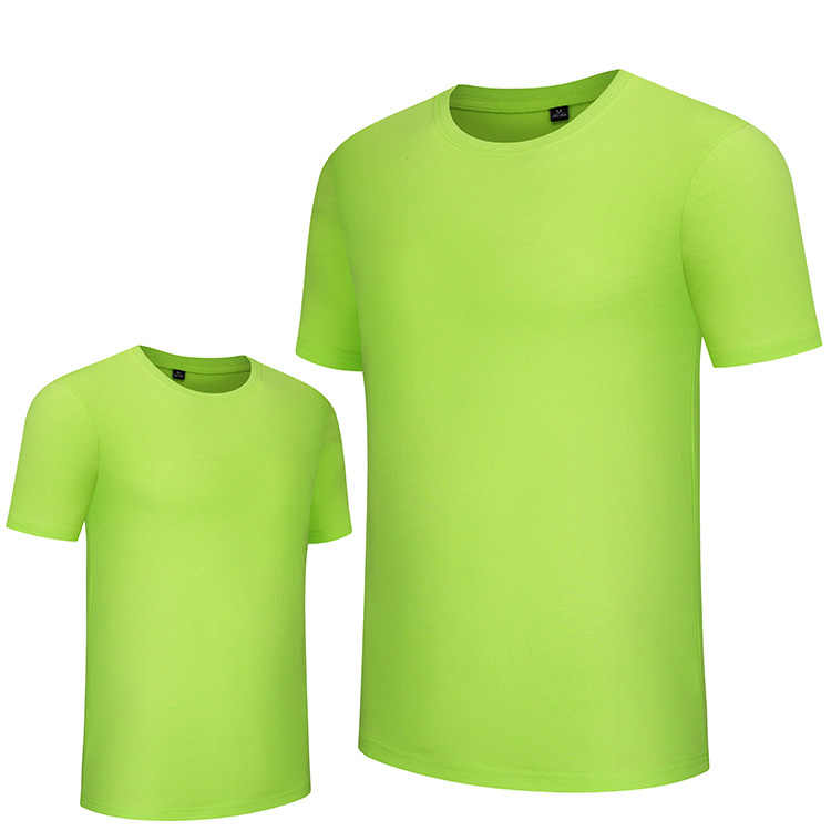 

KG Store DIY Clothing Style A16, Customize