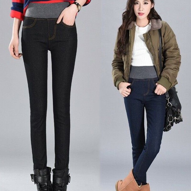 

Women Winter Thick Thermals Warm Fleece Nap Jeans High Waist Trousers Slim Pants Outdoor 2020 Trousers For Women Pantalon Femme, Navy blue
