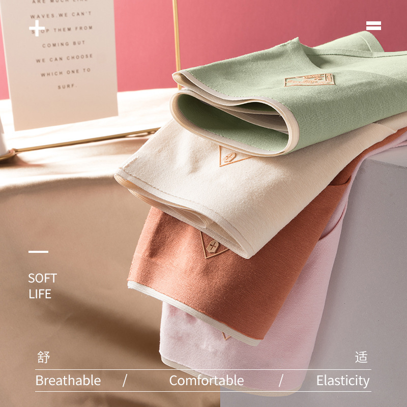 

Non-marking Cotton Underwear Women's Cotton Japanese Graphene Breathable Antibacterial Crotch Briefs for Women Majtki Damskie, Black