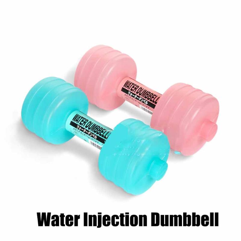 

Portable Irrigation Dumbbell Yoga Dumbbell Sports Equipment Fitness Supplies, Blue