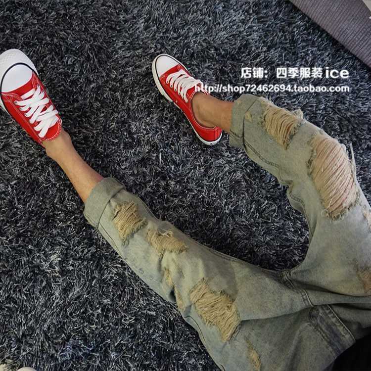 

New 2020 men's clothing fashion singer Vintage Crotch pants harem pants hole jeans plus size costumes, Blue