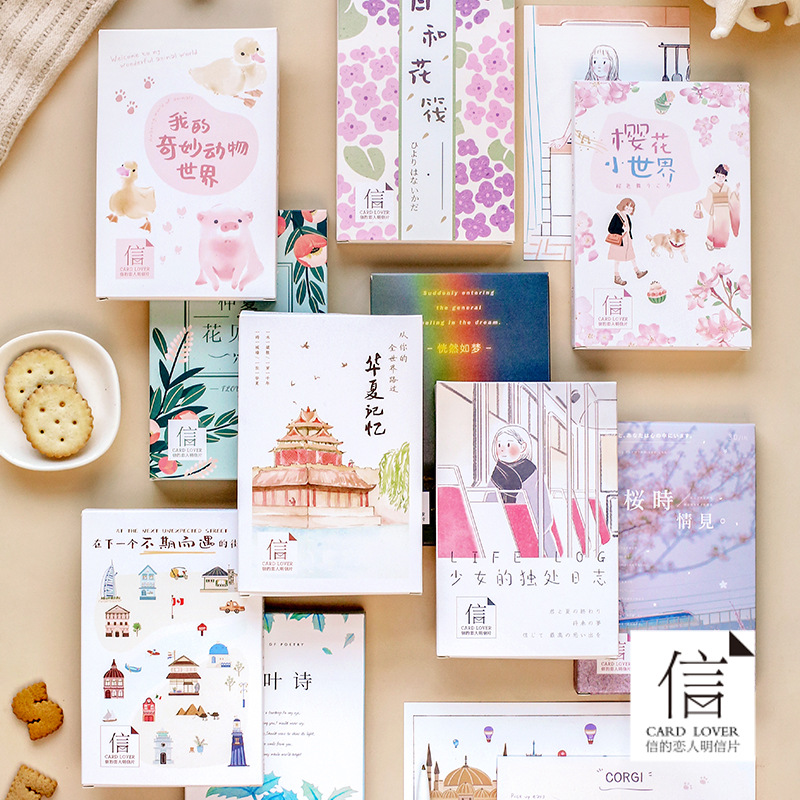 

The Chinese style Cards And the wind Birthday Card for Girl Kids Wife Husband Birthday Cake Greeting Card Postcards Envelope