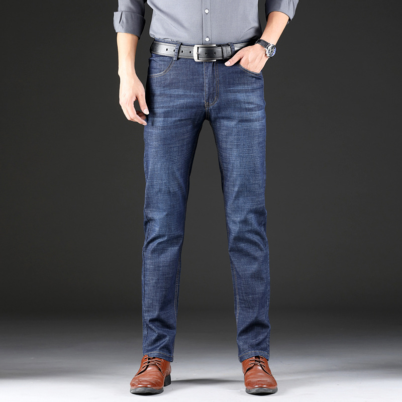 

Free Shipping Jeans 2020 Spring thin New Stretch section Slim loose straight business casual pants, Blue