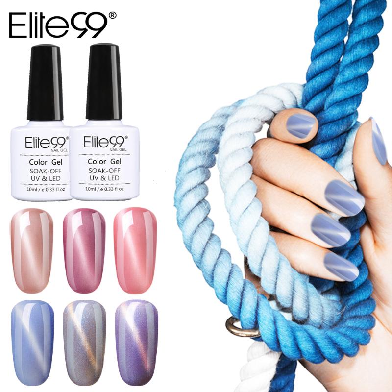 

Elite99 10ml Cat Eye UV Gel Polish Soak Off UV LED Gel Nail Polish Magnetic Vernis Semi Permanent Enamel Lacquer Nail Art, 7ml base