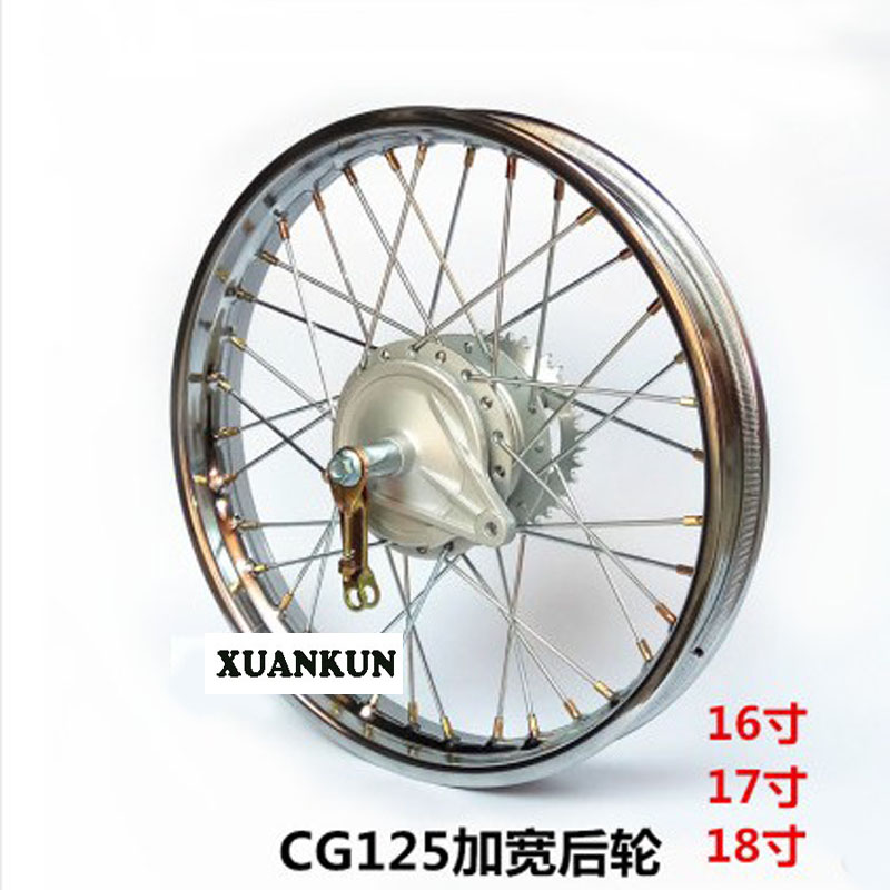 

CG125 Motorcycle Retro Modified Wheel Widened Steel Rim Rear Hub Assembly 16 17 18 Inch Spoke Rear Wheel