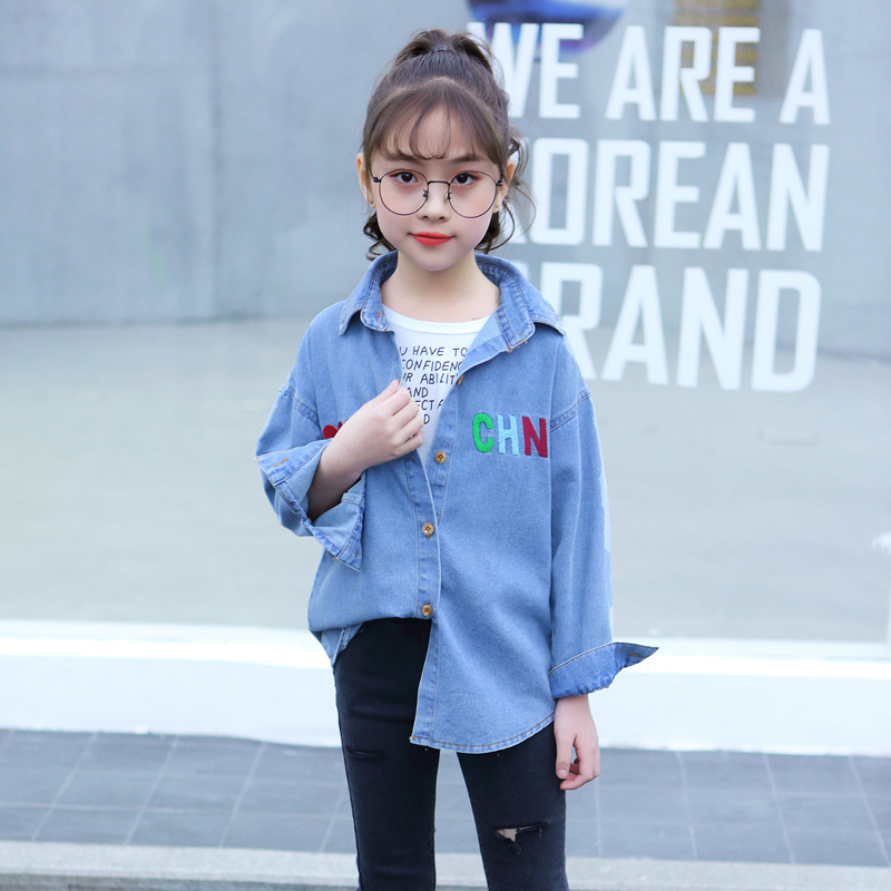 

Girls Shirt Full Letter Turn-down Collar Spring and Autumn Children's Clothing Korean Style 4-14 years old Kids Clothes, Blue