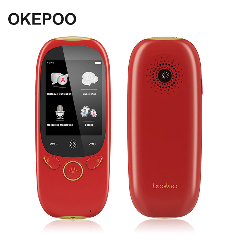 

Boeleo K1 Voice Translator Smart Business Travel 1280mAh WIFI hotspot connection 45 Languages Translator 8 system languages