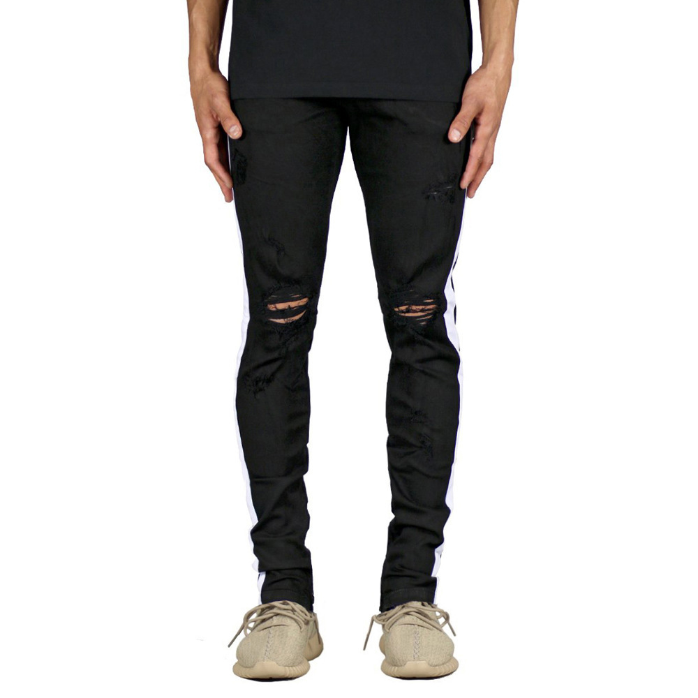 off white side stripe jeans