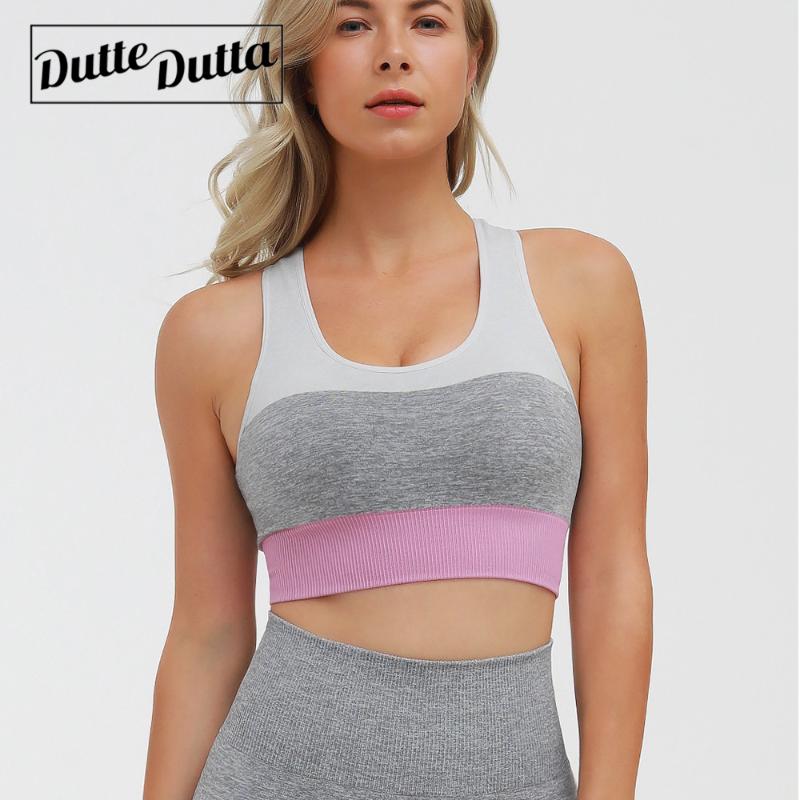 

Women's New Knitted Seamless Sports Underwear Contrast Color Stitching Sports Tops Running Shockproof Bra Push Up Bra, Pink