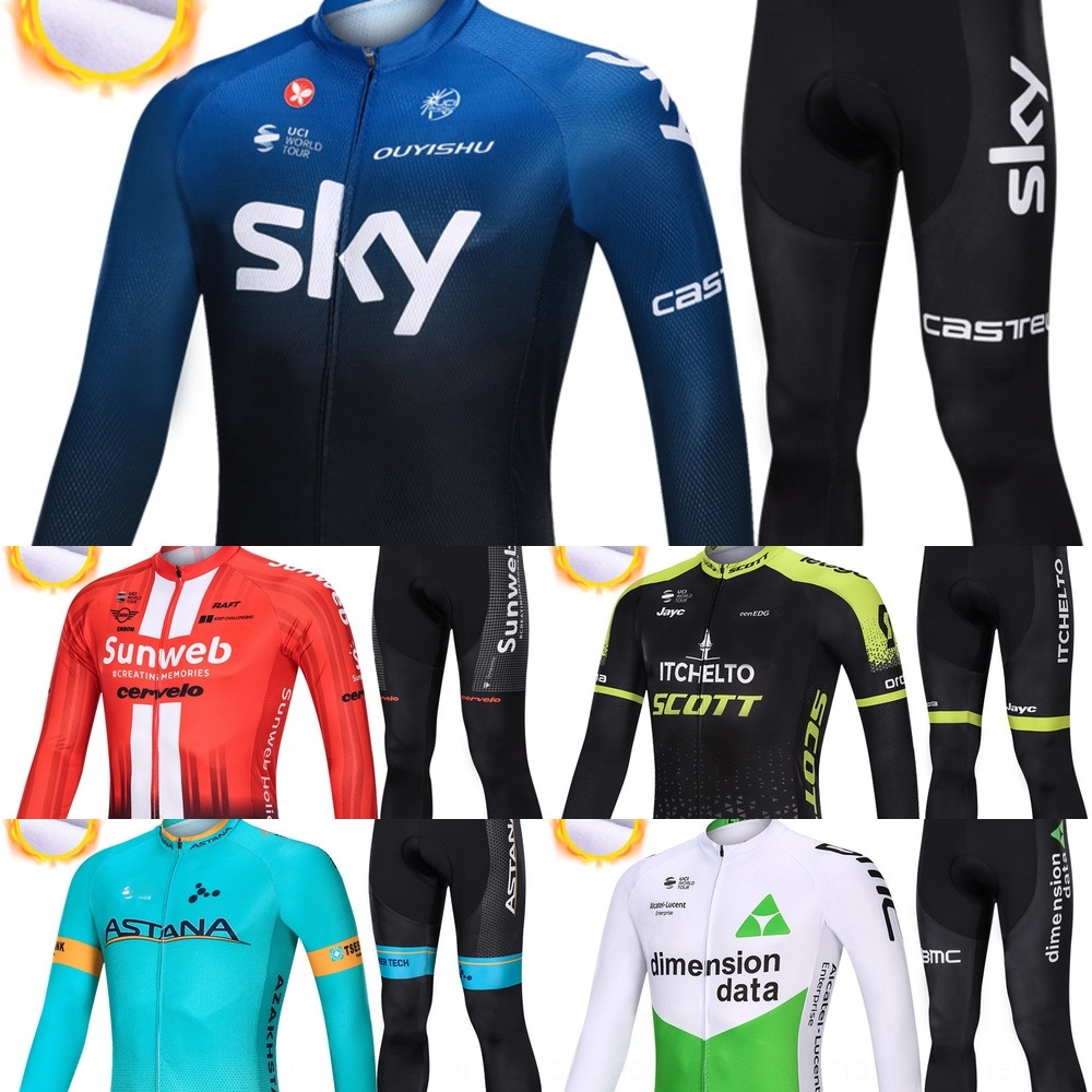 childrens sky cycling jersey