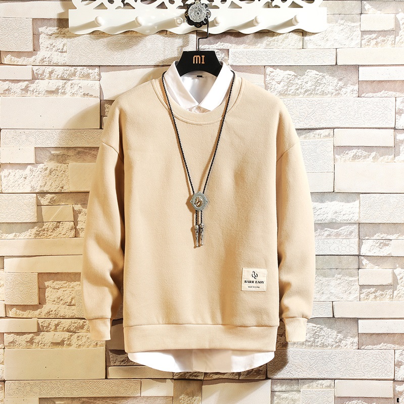 

Men's spring long-sleeved T-shirt Chunqiu Korean version of the trend Weiyi men loose autumn shirt spring clothing, Beige