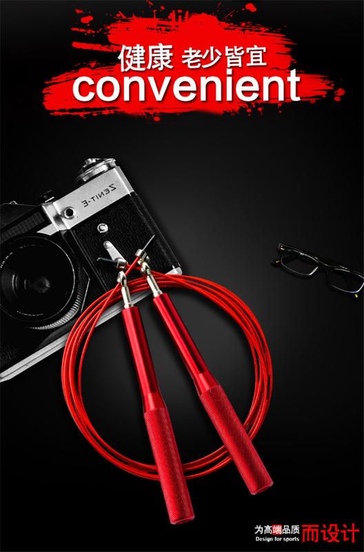 

Children Adult Aluminum Handle Wire Jump Rope Adjustable Length Jump Rope Gym Exercise Sports Indoor Outside Ropes Fitness