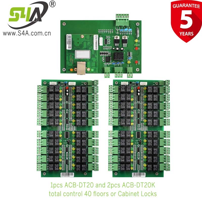 

RFID elevator controller and Cabinet lock controller - 20 floors lift solutions