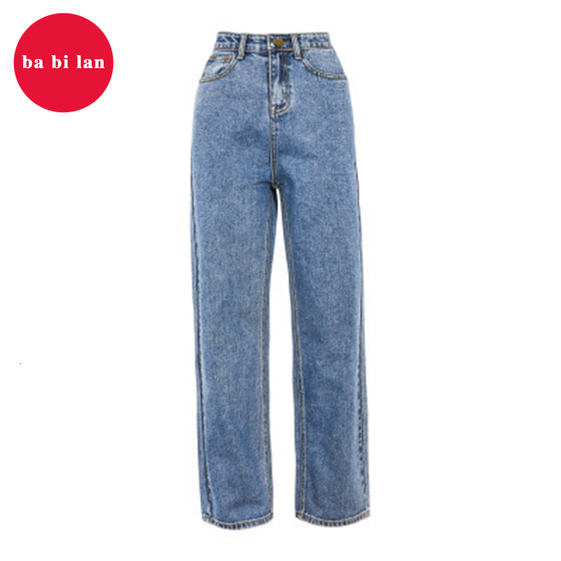 jeans pant for girl online shopping