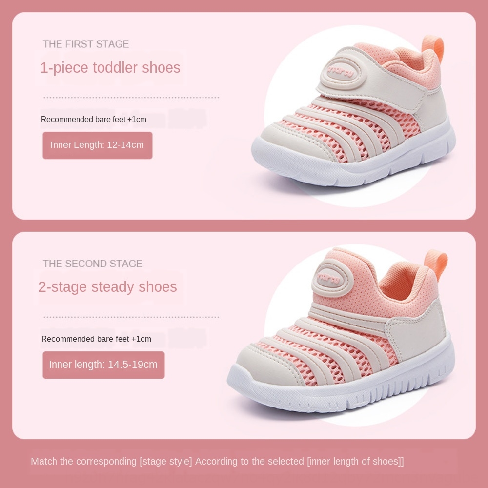 caterpillar non slip shoes