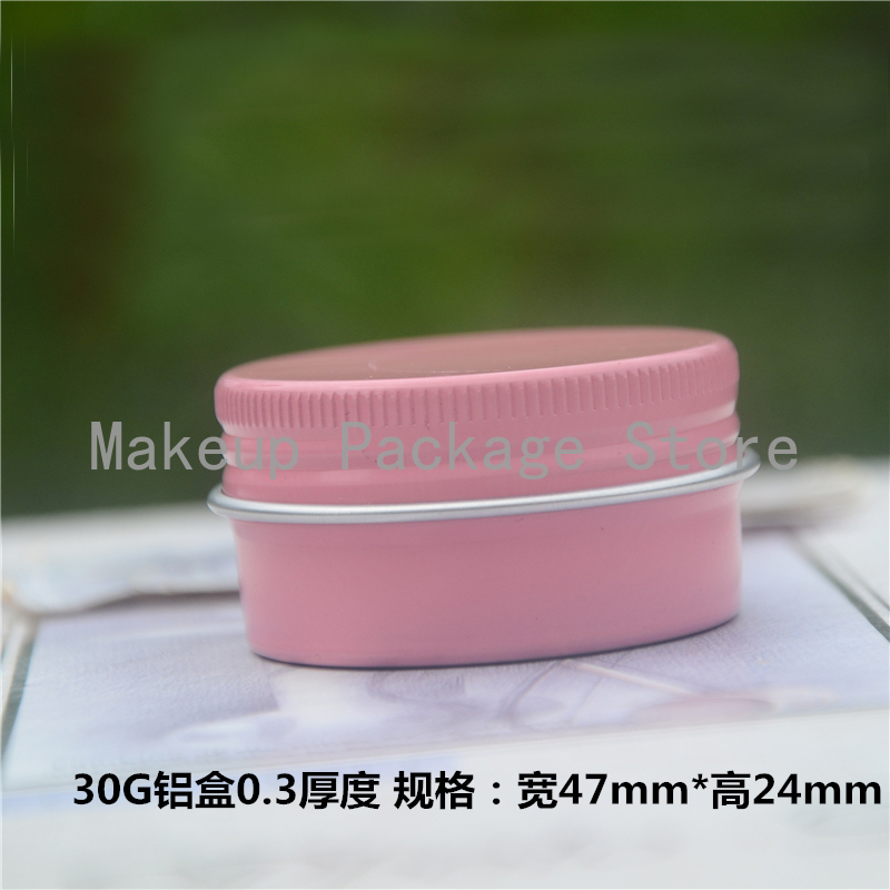 

30g refillable box pink empty round aluminum metal tin pink bottle 30ml cosmetic cream box DIY jar Aluminum Lipstick Pot