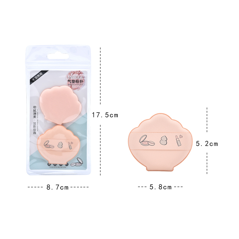 

Shell Shape Air Cushion Powder Puff Dry-wet Dual-use Comfortable Soft Foundation Powder Puff Cosmetic Maquiagem Beauty.w