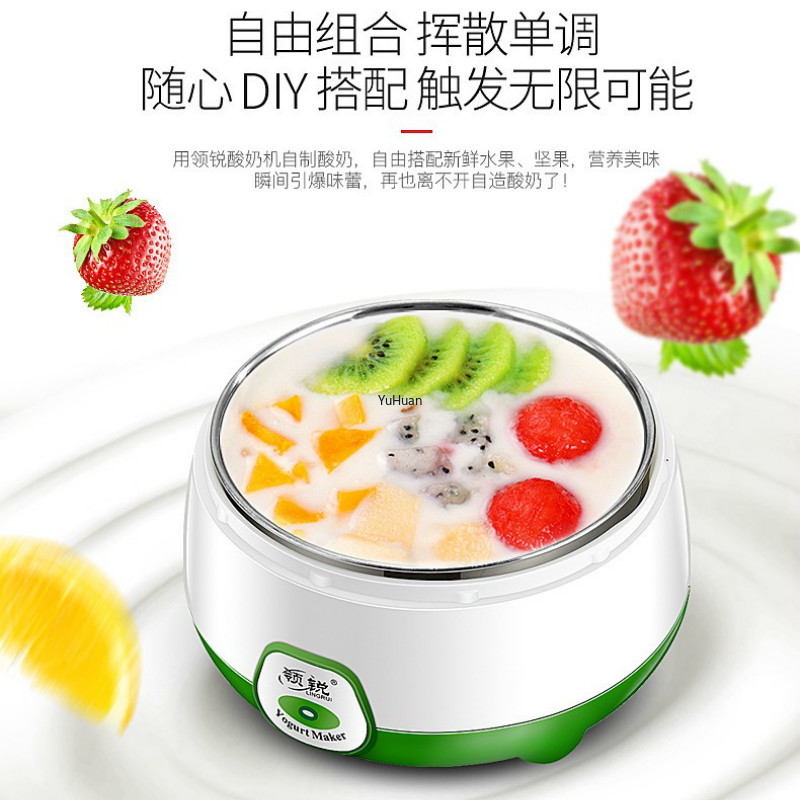 

Yoghurt Machine Thermostatically Ferments Mini Stainless Steel Inner Container To Divide Cup Rice Wine Natto Machine