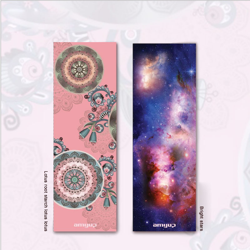 

183*80cm*6mm Yoga mat female outdoor portable fitness mat beginners Tuo pad men's sports fitness natural rubber, Beige