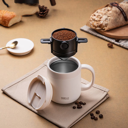 

New arrival 2020 Filterless coffee filter cup stainless steel coffee filter drip hand punch cup portable appliance