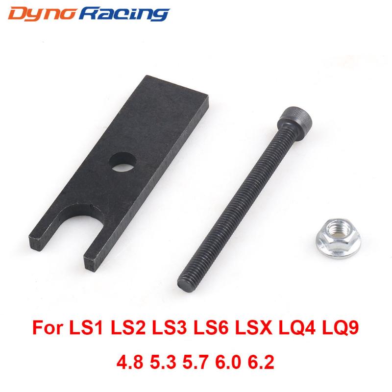 

Car Engine Valve Spring Compressor Tool Suitable for Ls1 Ls2 Ls3 Ls6 Lsx Lq4