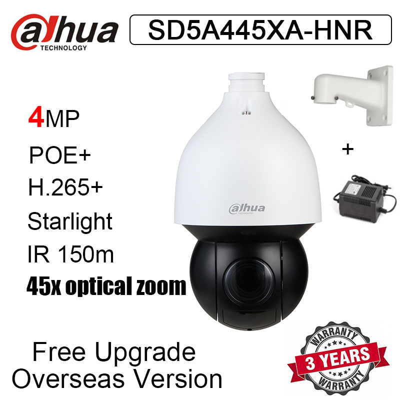 

SD5A445XA-HNR 4MP PTZ AI Network Camera H.265+ IR 150m 45x optical zoom Starlight Original IP Camera