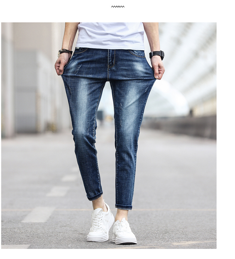 

The new jeans male feet nine minutes of pants cultivate one's morality pants elastic joker, Blue