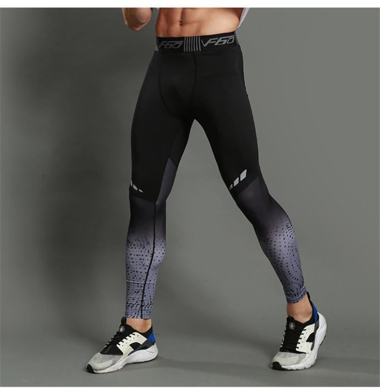 

sports compression pants for men, compression pants with base, for running, gymnastics and active training, Compressed gradient, Beige