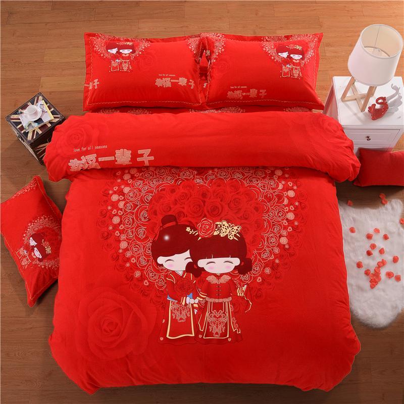 

2020 luxury 100% Cotton Sweet Lover Wedding Bedding Set Printed Soft Duvet Cover Bed Sheet Pillowcases Queen King Size Jpcs, Hqgj6