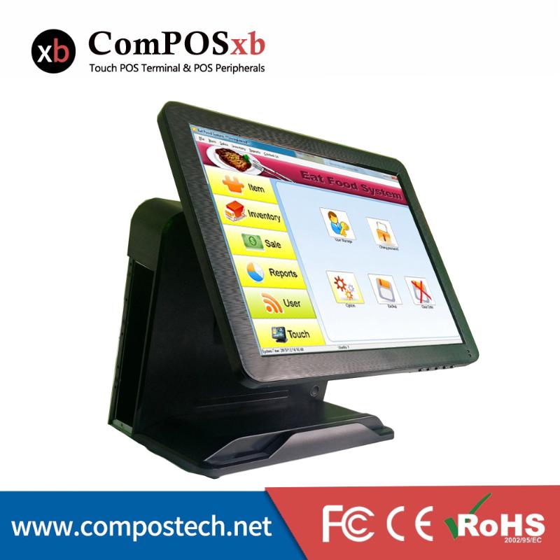 

Windows Terminal Resistive touch screen 15 Inch All In One Machine For Retail Shop Build In MSR Card Reader